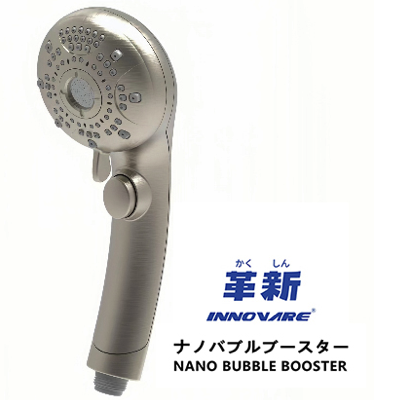 Innovare 77877 MICRO-NANO BUBBLE BOOSTER Shower Head